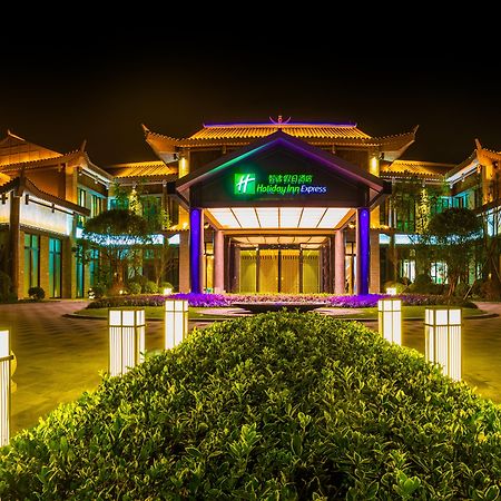 Holiday Inn Express Guizhou Qinglong By Ihg Bagian luar foto