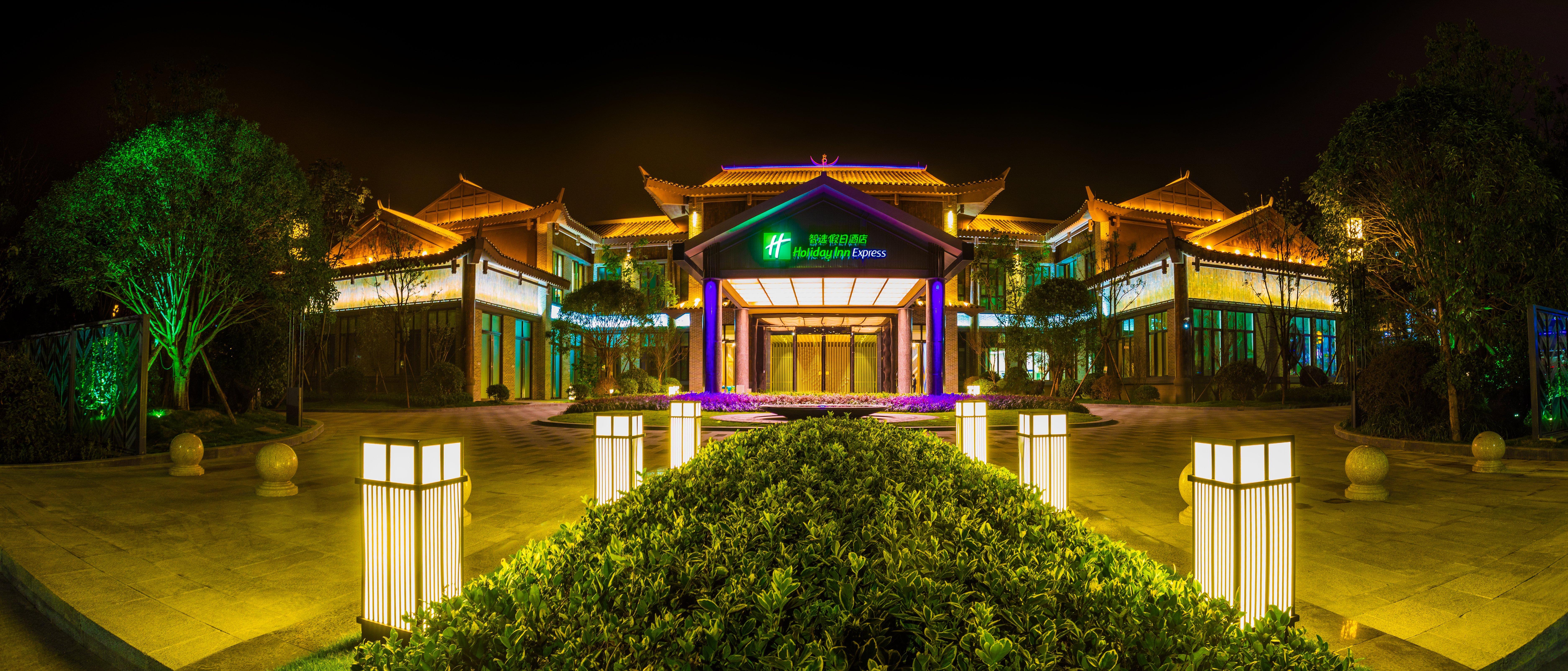 Holiday Inn Express Guizhou Qinglong By Ihg Bagian luar foto